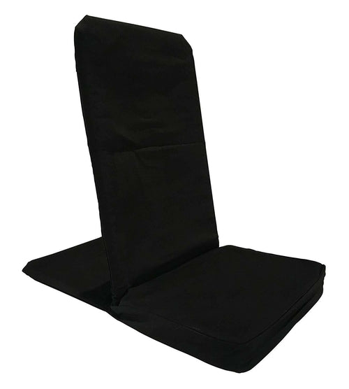 Folding Meditation Floor Chair – With Supportive Backrest