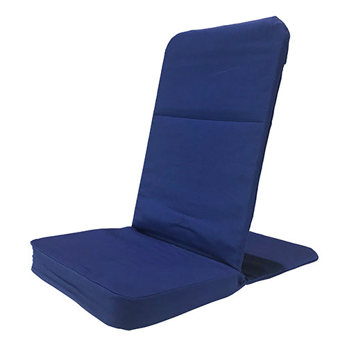 Folding Meditation Floor Chair – With Supportive Backrest