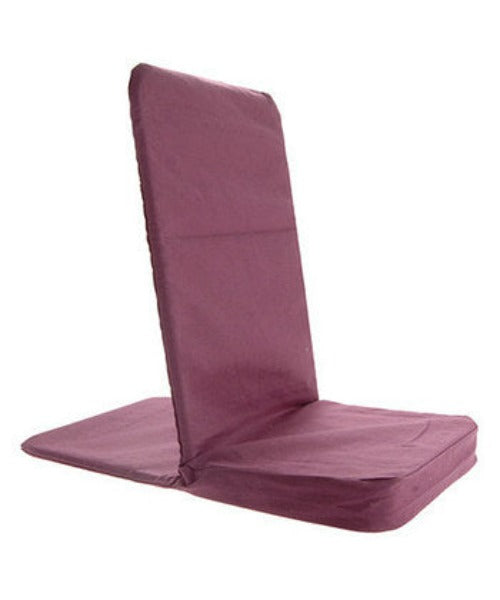 Folding Meditation Floor Chair – With Supportive Backrest