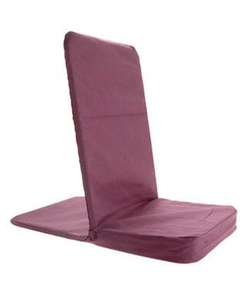 Folding Meditation Floor Chair – With Supportive Backrest