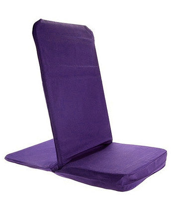 Folding Meditation Floor Chair – With Supportive Backrest