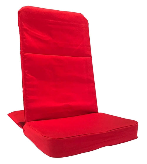 Folding Meditation Floor Chair – With Supportive Backrest