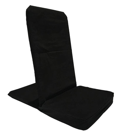 Folding Meditation Floor Chair – With Supportive Backrest